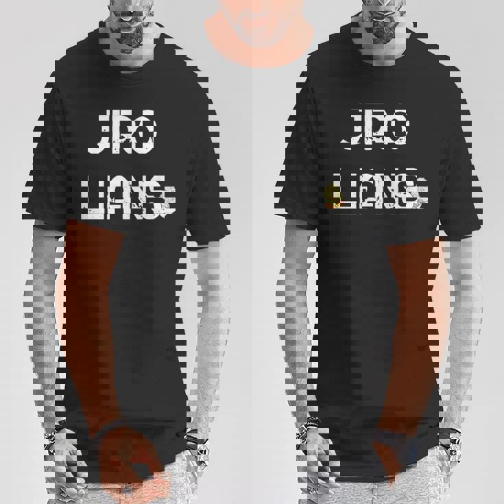 Jirolians 二郎 シンプル 面白い お洒落 にんにく ジロリアン ラオタ ニンニク いらすとや ラーメン二郎 Tシャツ 面白い贈り物