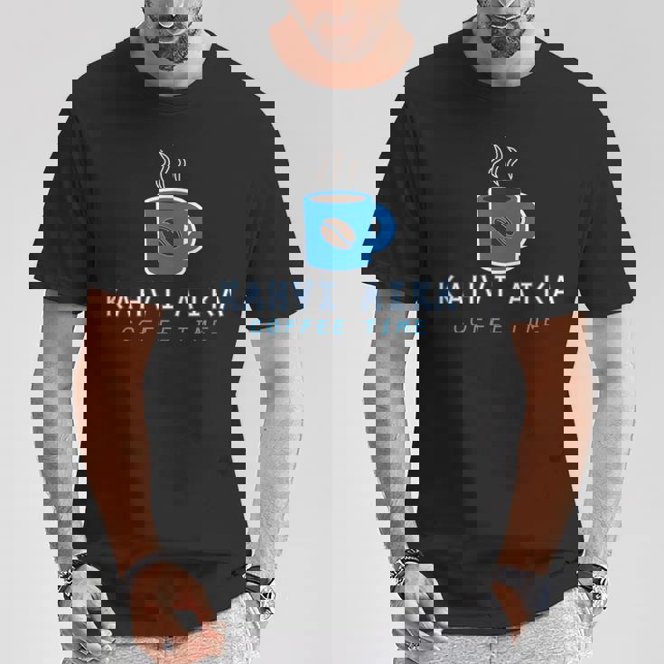 Kahvi Aika Coffee Time フィンランドの伝統 Tシャツ 面白い贈り物