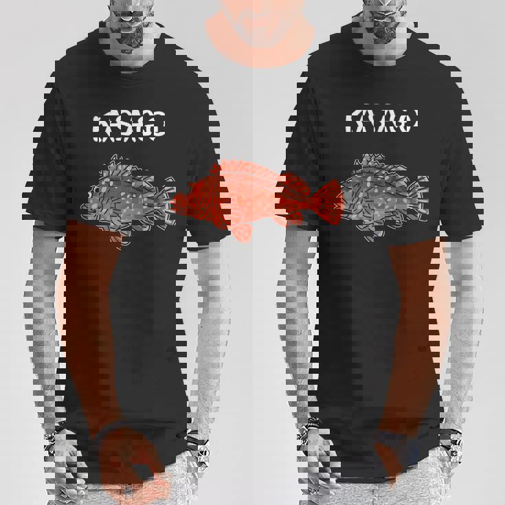 Kasago カサゴ 魚好き 願掛け 釣り好き 海釣り 趣味 おもしろ 寿司ネタ 趣味釣り 船釣り 釣り Tシャツ 面白い贈り物