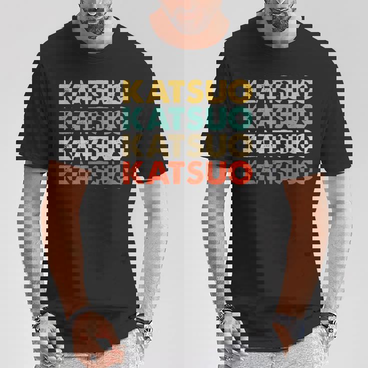 Katsuo 勝雄 Tシャツ 面白い贈り物