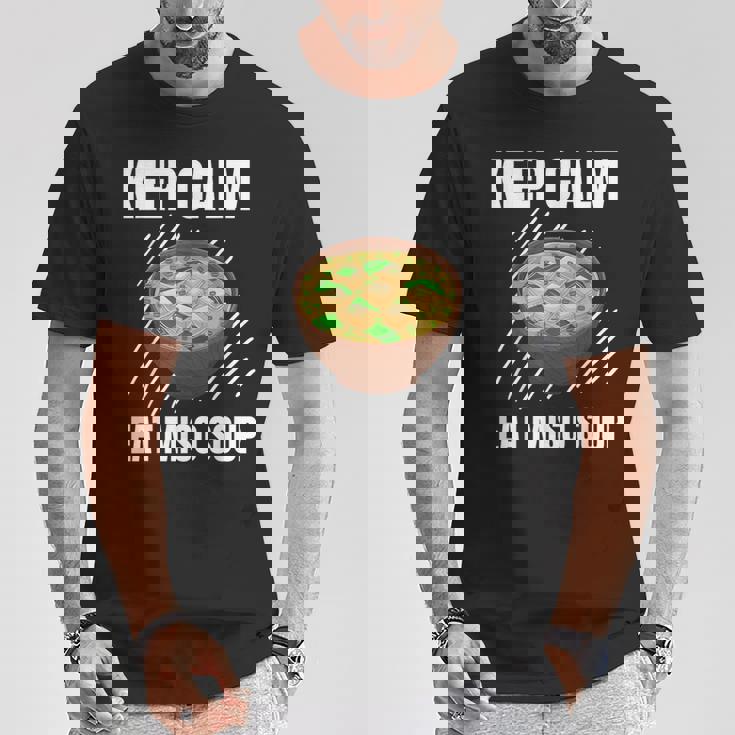 Keep Calm 食べる 味噌汁 ヴィンテージ グランジ 味噌汁好き Tシャツ 面白い贈り物