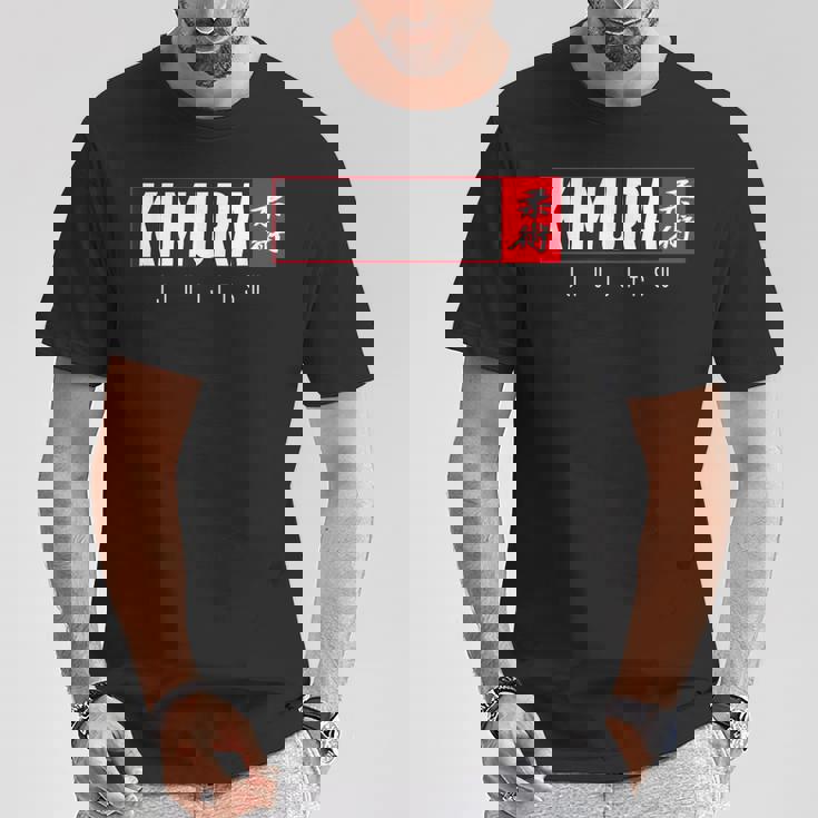 Kimura 柔術シャツ ブラジリアン格闘技 ブラジリアン格闘技 Tシャツ 面白い贈り物