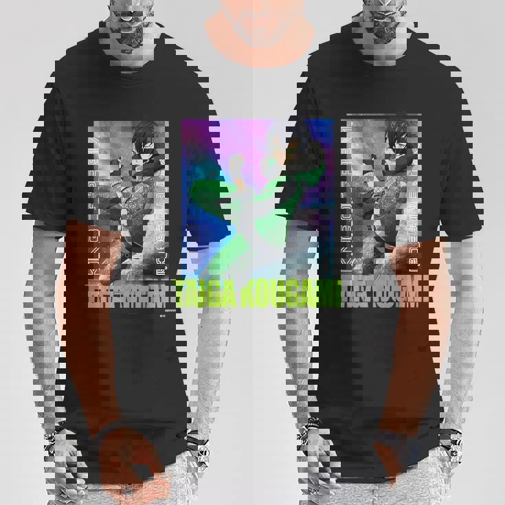 King Of Prism-Your Endless Call- キービジュアル タイガ Tシャツ 面白い贈り物