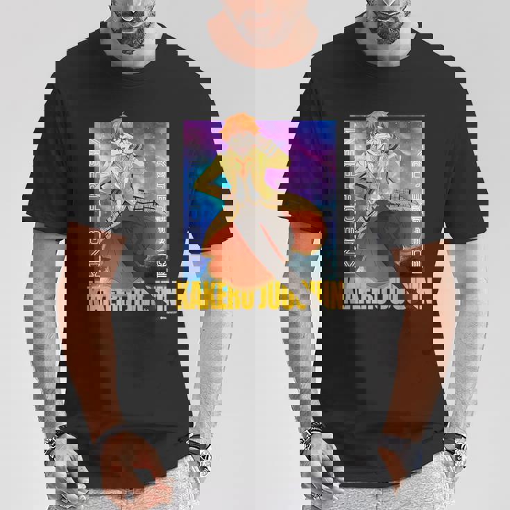 King Of Prism-Your Endless Call- キービジュアル カケル Tシャツ 面白い贈り物