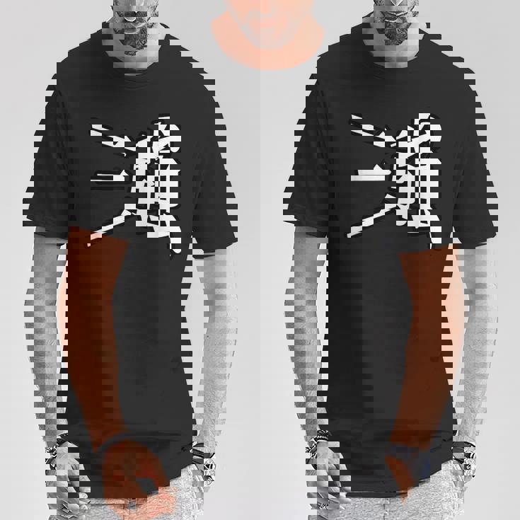 King Of Prism-Your Endless Call- 三強 Tシャツ 面白い贈り物