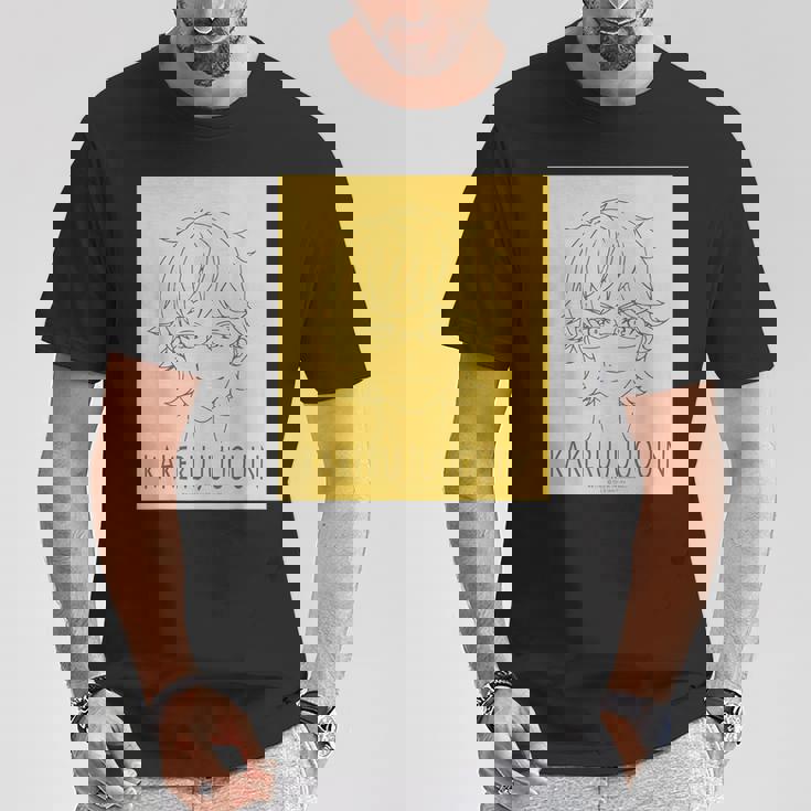 King Of Prism フェイスシリーズ 十王院カケル Tシャツ 面白い贈り物