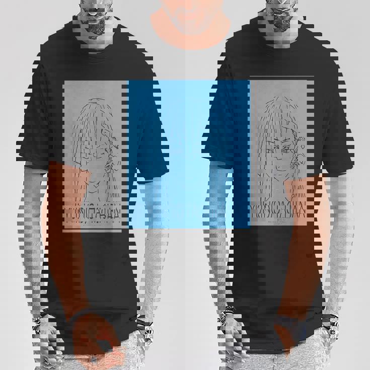 King Of Prism フェイスシリーズ 太刀花ユキノジョウ Tシャツ 面白い贈り物