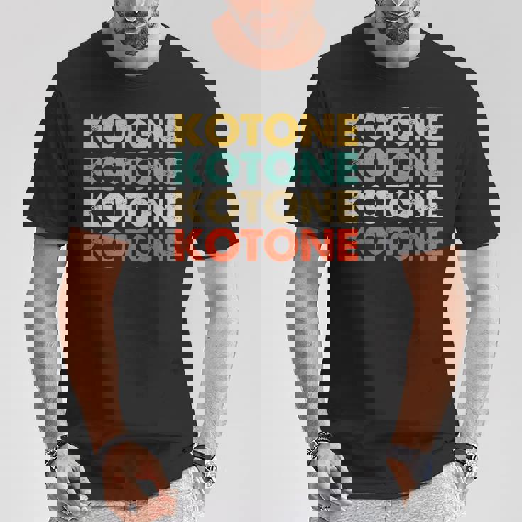 Kotone 琴音 Tシャツ 面白い贈り物