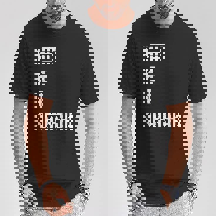 Kurashiki Chugoku で会いましょう 日本 Tシャツ 面白い贈り物