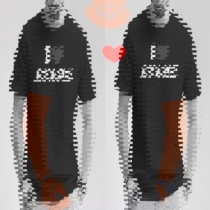 I Love Ayane 私は愛する Ayane Tシャツ 面白い贈り物