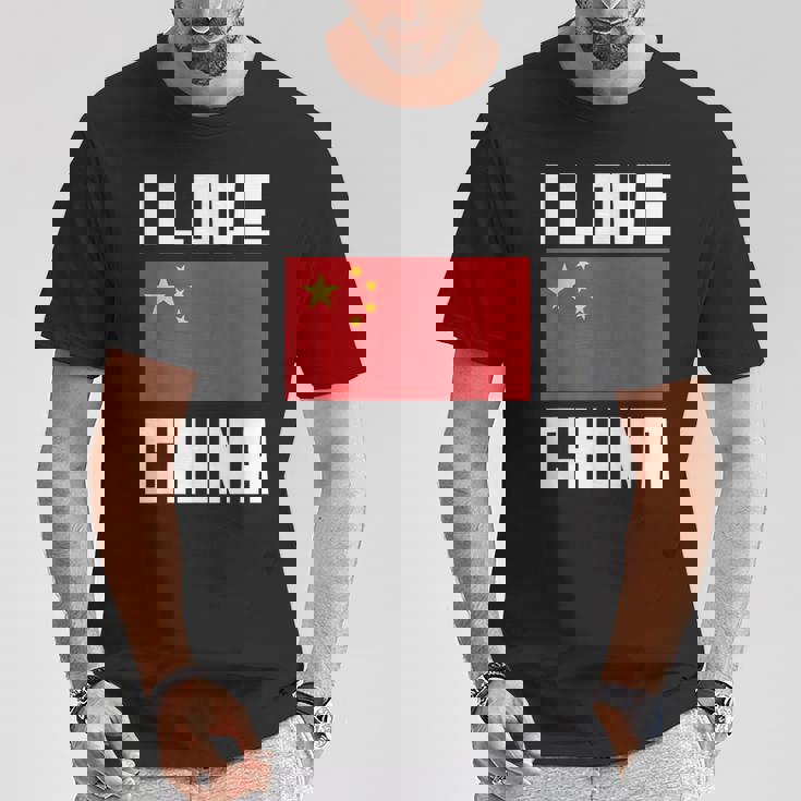 I Love China I Heart China 家族旅行 中国国旗 Tシャツ 面白い贈り物