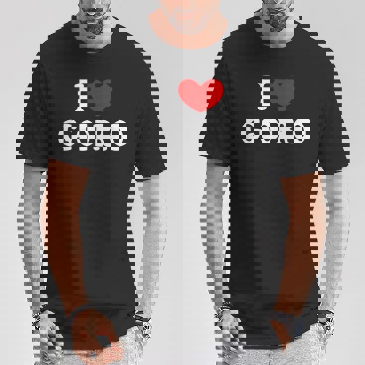 I Love Goro 私は愛する Goro Tシャツ 面白い贈り物