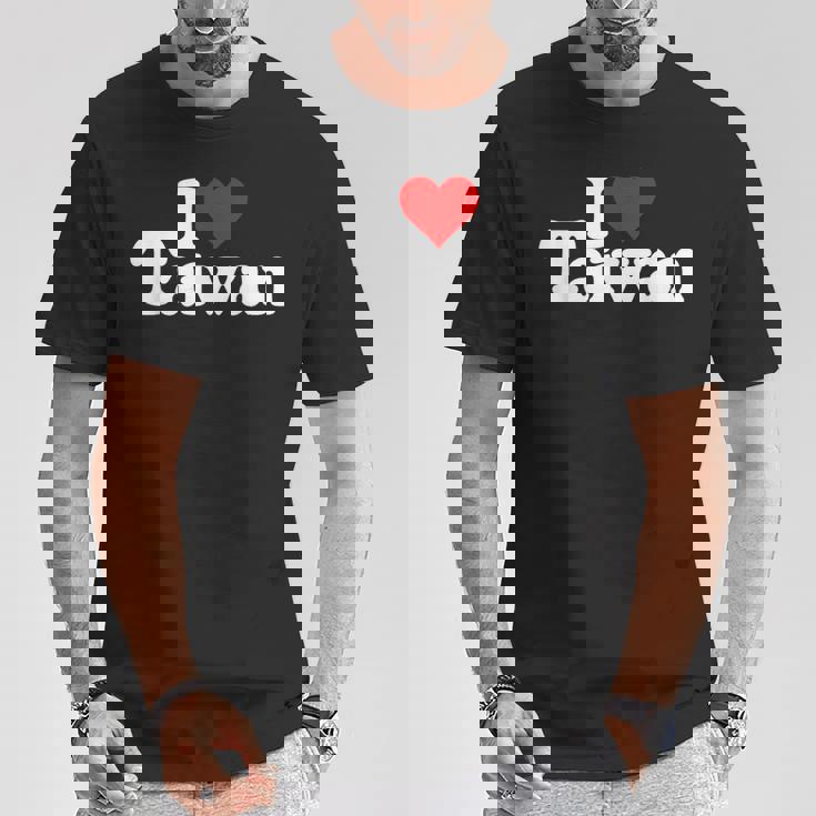 I Love Heart 台湾フォルモサ 台湾文化 Tシャツ 面白い贈り物