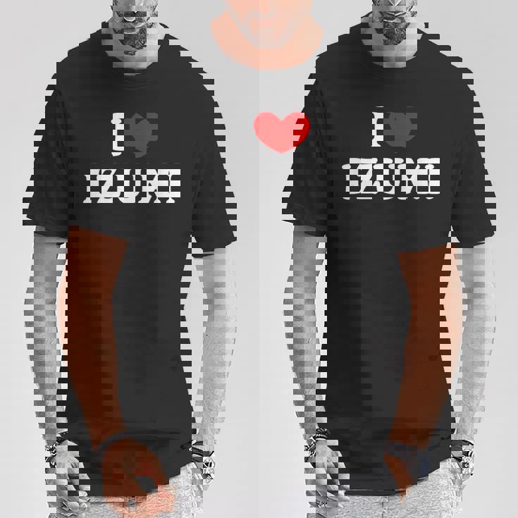 I Love Izumi 私は愛する Izumi Tシャツ 面白い贈り物
