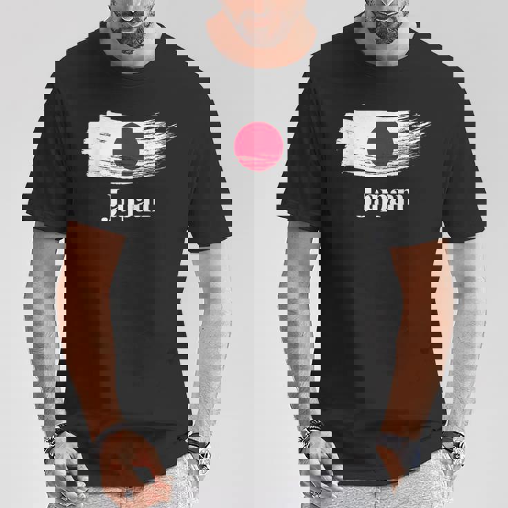 I Love Japan Graphic & Cool Japan Flag s Tシャツ 面白い贈り物