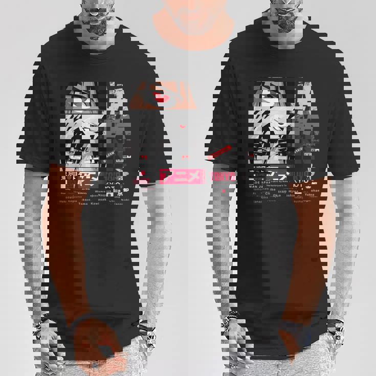 I Love Japan Culture Enjoy Cool Japan Illustration Fashion Tシャツ 面白い贈り物