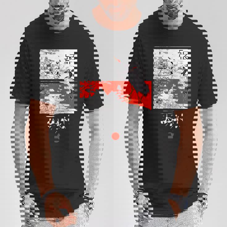 I Love Japan Culture Enjoy Cool Japan Red-Crowned Crane Tシャツ 面白い贈り物