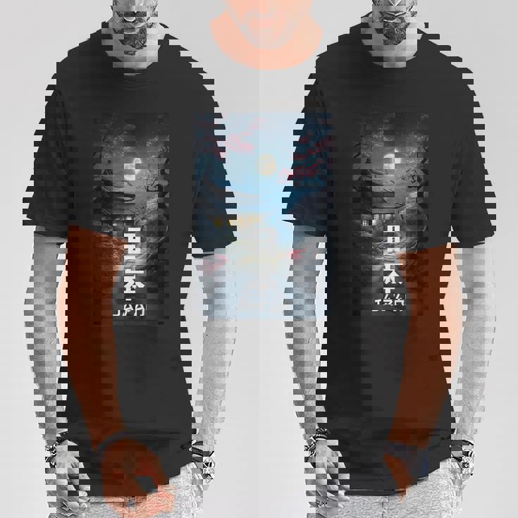 I Love Japan Culture Enjoy Cool Japan Landmarks Doodles Tシャツ 面白い贈り物