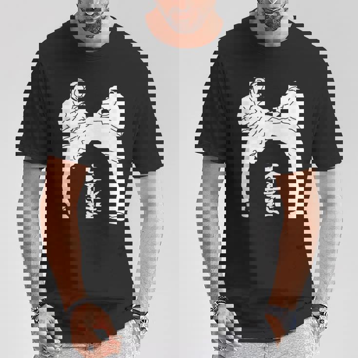 I Love Kudo 大道塾 空手 工藤 黒帯 日本の工藤 Tシャツ 面白い贈り物