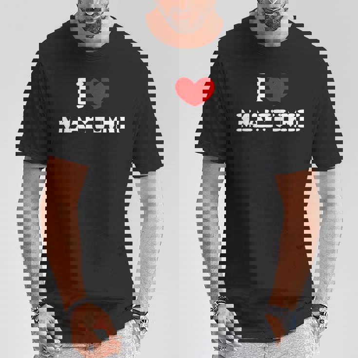 I Love Mayumi 私は愛する Mayumi Tシャツ 面白い贈り物