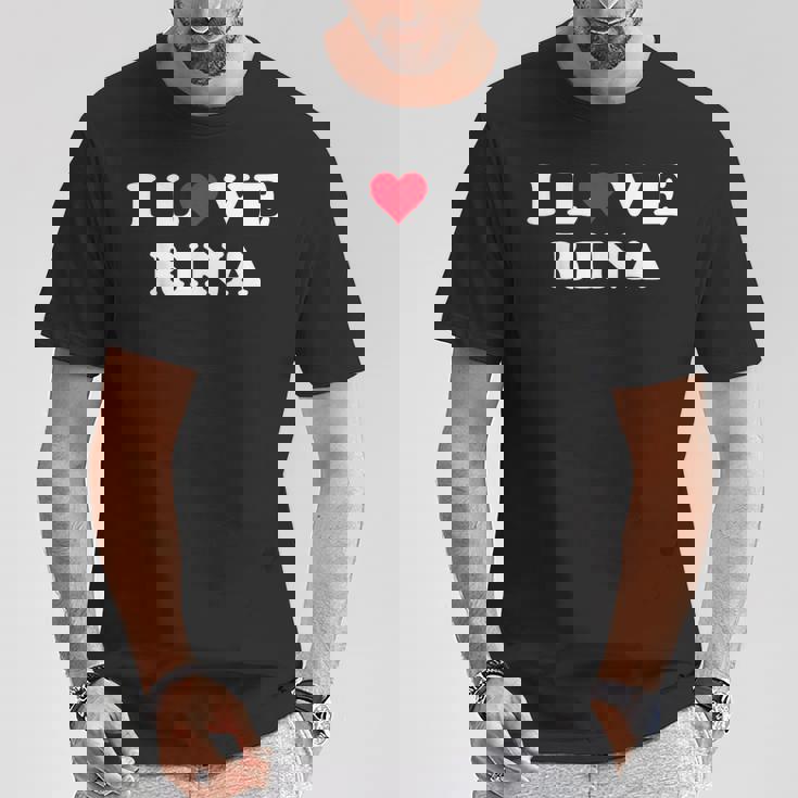 I Love Rina マッチング ガールフレンド&ボーイフレンド リナの名前 Tシャツ 面白い贈り物