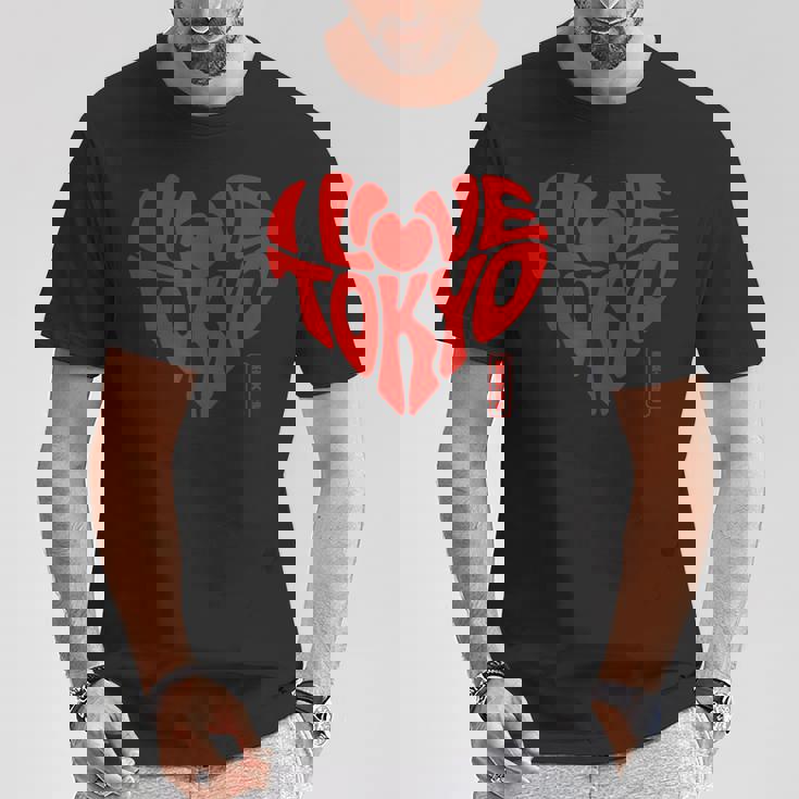 I Love Tokyo 日本の漢字文字 東京 日本 お土産 Tシャツ 面白い贈り物
