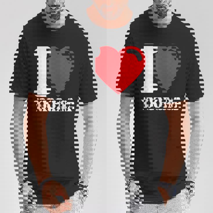 I Love 横浜市 日本文化 美しい日本 横浜大好き Tシャツ 面白い贈り物