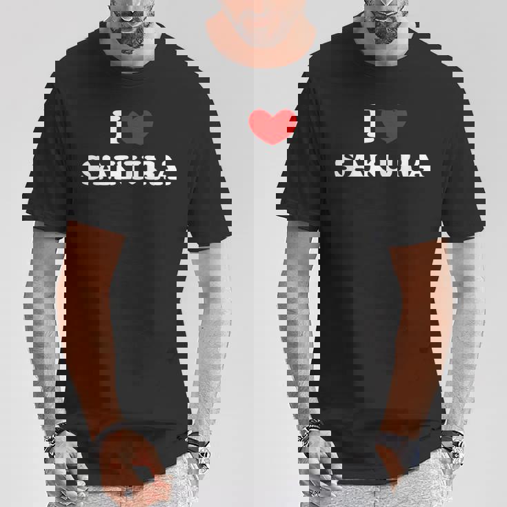 I Loveakura 私は愛するakura Tシャツ 面白い贈り物