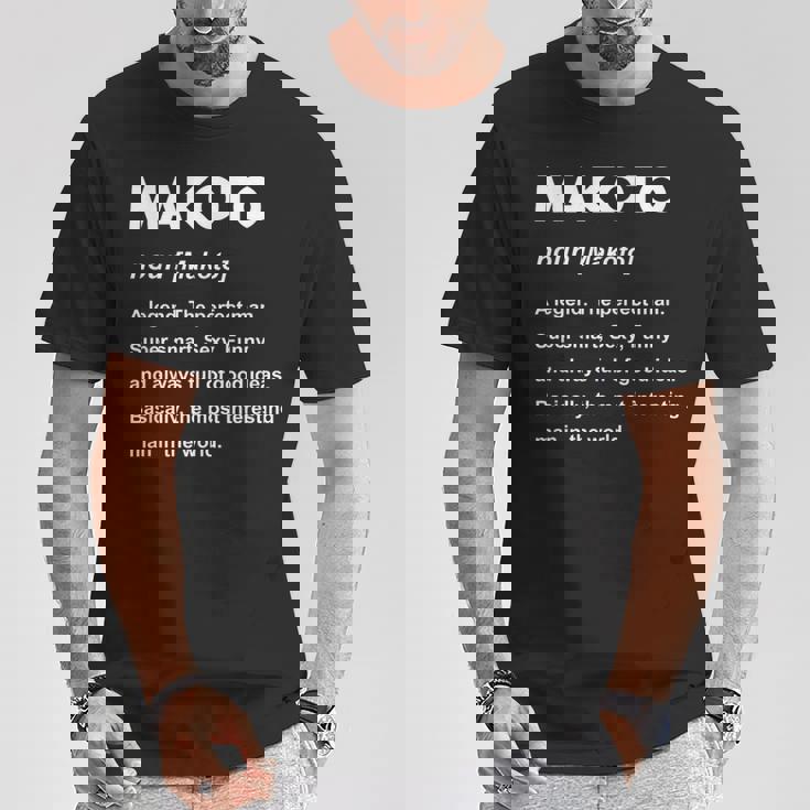 Makoto 誠 Tシャツ 面白い贈り物