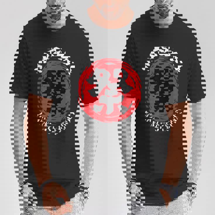 Matsuri 日本の祭り 東京 京都 祇園 博多 青森 大阪 北海道 お土産 Tシャツ 面白い贈り物