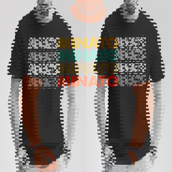 Minato 湊 Tシャツ 面白い贈り物