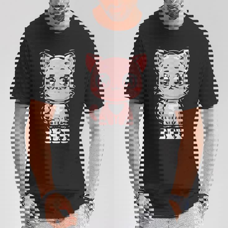 Nina かわいい猫 子猫デザイン 女の子 名前 ニーナ Tシャツ 面白い贈り物