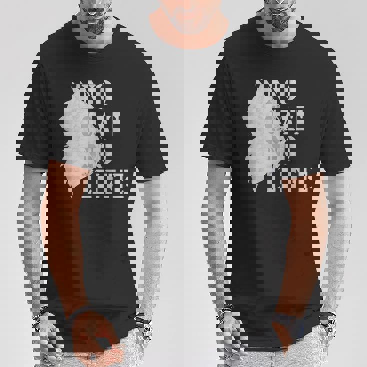 No Cat No Life Tシャツ 面白い贈り物