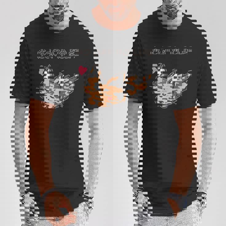 No Cat No Life サビ猫ver 猫好き かわいい Tシャツ 面白い贈り物