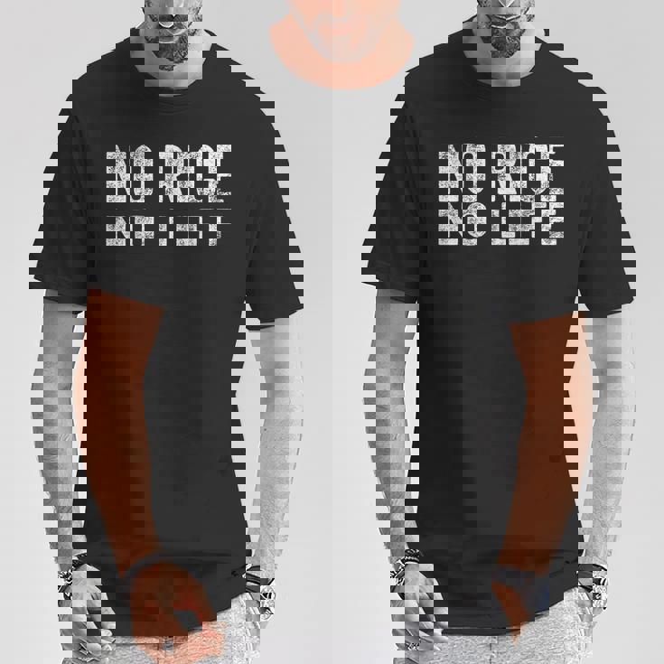 No Rice No Life シャツ No Rice No Life Tシャツ 面白い贈り物