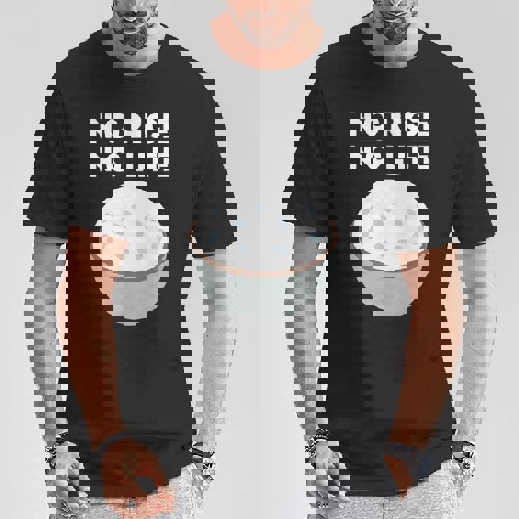 No Rice No Life おかしいご飯、アジア料理 Tシャツ 面白い贈り物