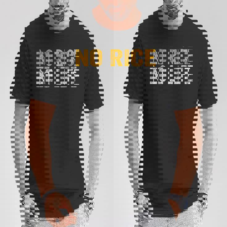 No Rice No Life シャツ Tシャツ 面白い贈り物