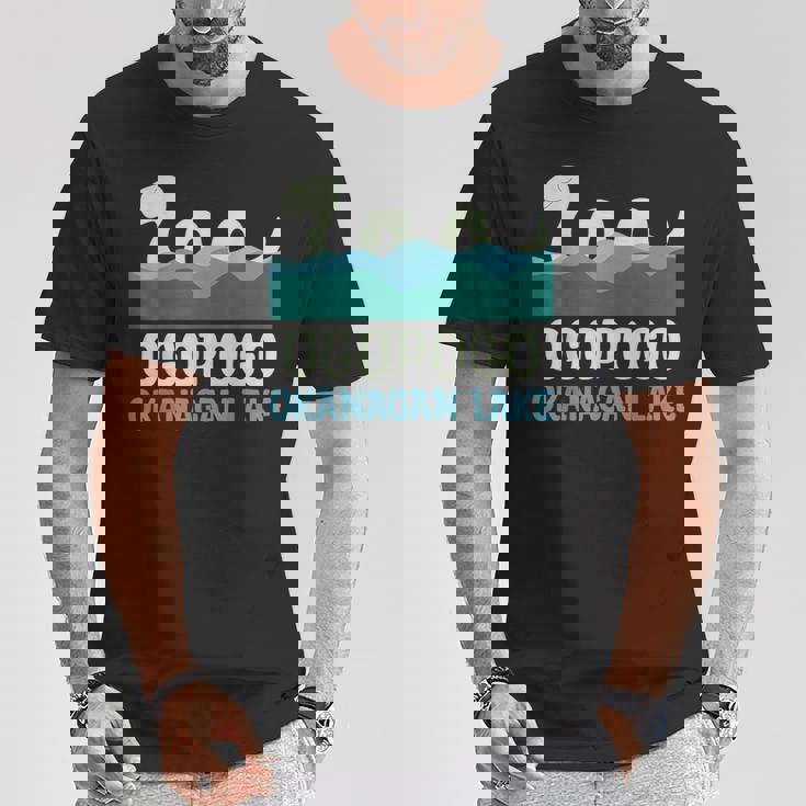 Ogopogo オカナガン湖 怪獣 生き物 かわいい かわいい クリプティッド Tシャツ 面白い贈り物