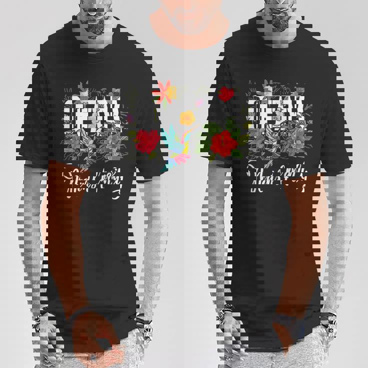 Ohana Means Family ハワイ ハイビスカス 花 70年代 レトロ ハワイアン Tシャツ 面白い贈り物