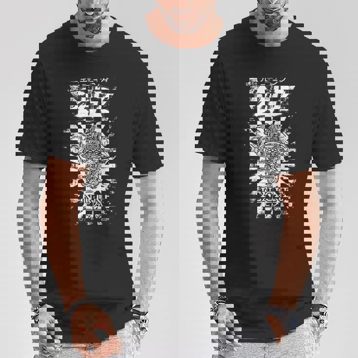 R33、Jdmカーズモータースポーツjdm車、R34、2Jzエンジン2jzターボ。 Tシャツ 面白い贈り物