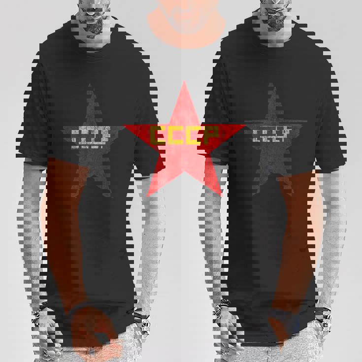 Redtar Cccp ソ連共産主義 ロシア・ソ連 Tシャツ 面白い贈り物