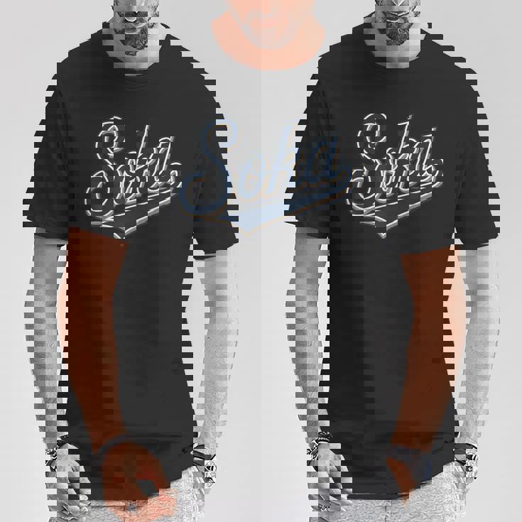 Soka Japan ジャプネーズ ヴィンテージ メンズ レディース Tシャツ 面白い贈り物