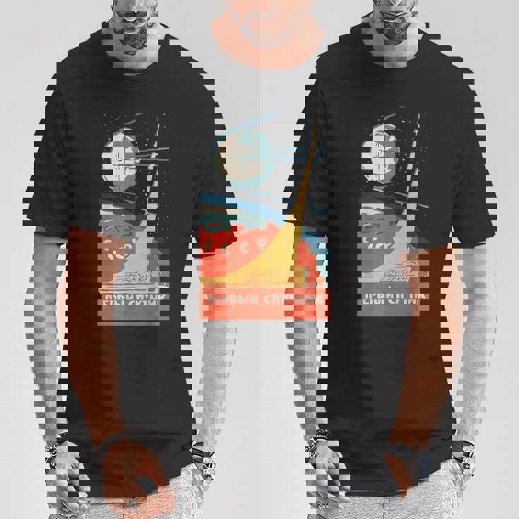 Sputnik Ussr ビンテージポスター製品 共産主義ソ連宇宙 Tシャツ 面白い贈り物