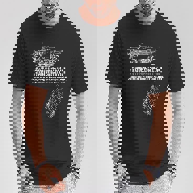 Sturmgeschutz Iiitug3ドイツ軍wehrmacht突撃砲 Tシャツ 面白い贈り物