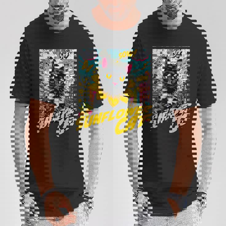 Sunflower Cat 黒猫 ひまわり 向日葵 アメコミ ネタアイテム Tシャツ 面白い贈り物
