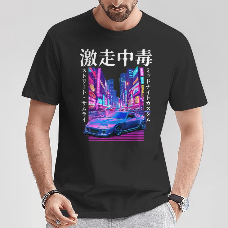 Supra Kanjiynthwave Coche Jdm Modificado De Los Años 90 Camiseta unisex Regalos divertidos