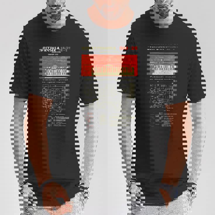 Synthesizer アナログロシアビンテージシンセテクノ酸腐敗 Tシャツ 面白い贈り物