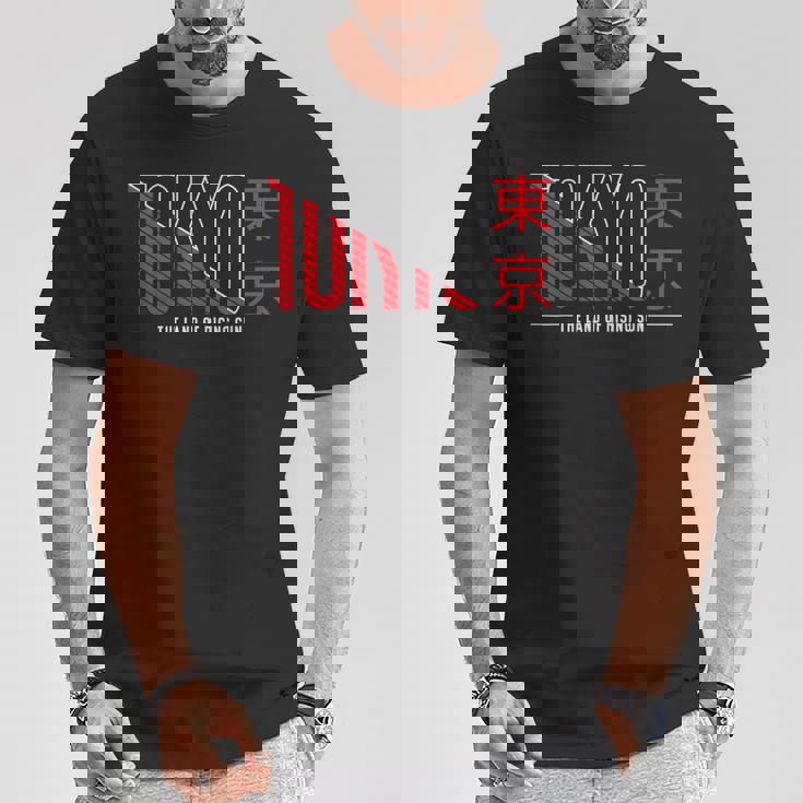 Tokyo The Land Of Risingun Tシャツ 面白い贈り物