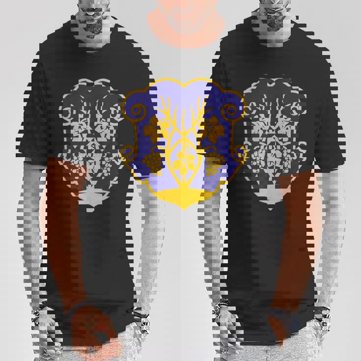 Uzhhorod 紋章 国旗 プライド 国民ギフト お土産 Tシャツ 面白い贈り物