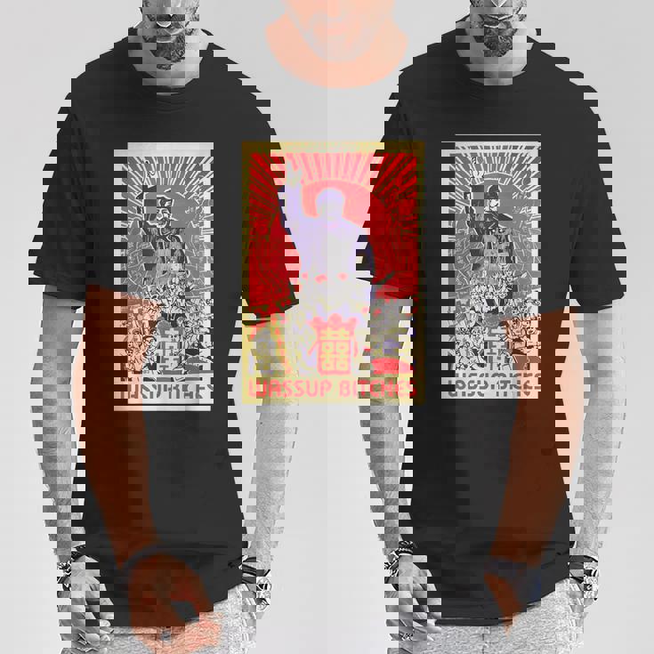 Wassup Bitches 毛沢東 中国共産主義宣伝ポスター Tシャツ 面白い贈り物